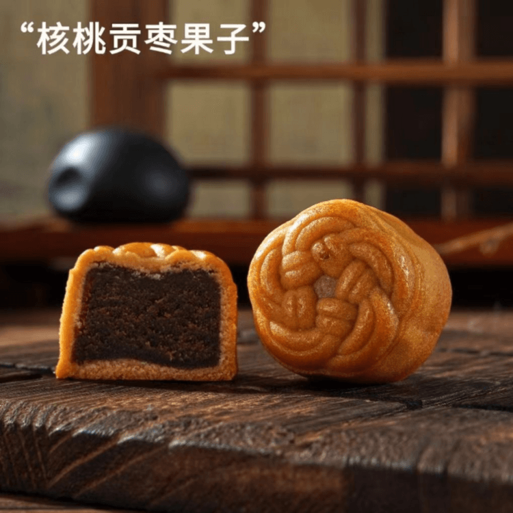 姚记 寻时见韵系列  八口味月饼 8枚装 百香芒果 甘露琵琶 桂花酒酿 青柠柚子 悠悠玫瑰 核桃贡枣 荷花青梅 莲蓉  300g