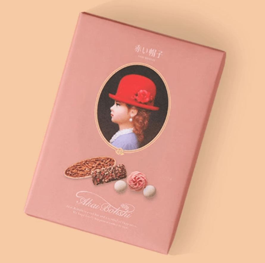【日本直郵】紅帽什錦巧克力餅乾混合曲奇伴手禮 粉紅紙盒 4種類12枚 節日禮物
