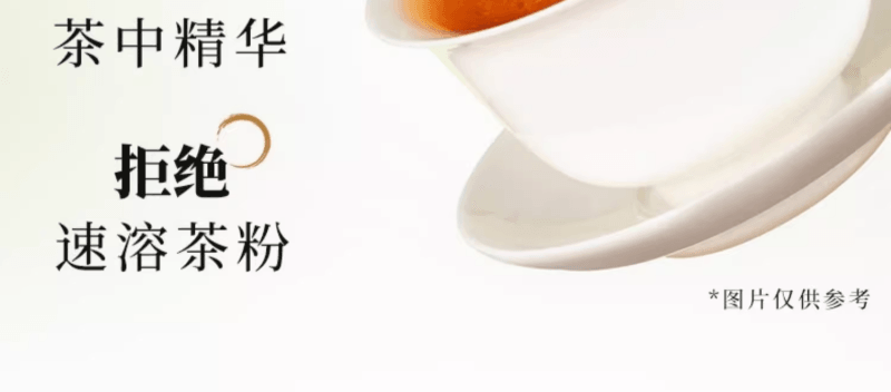 【中国直邮】 茶口乐 青提乌龙  润喉糖果 茶叶含片 口气清新 本草润嗓 无蔗糖  27g*3