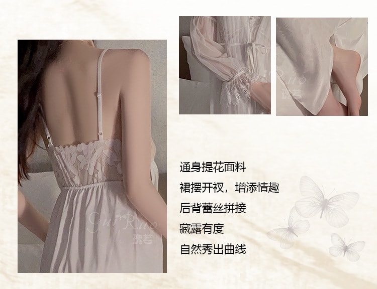 【中国直邮】瑰若 睡裙加胸垫冰丝长款吊带家居服套装 白色XL码(不含外袍)