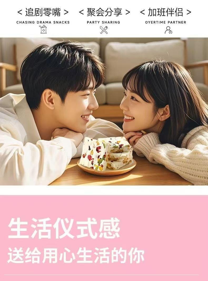 Four Flavors Milk Snowflake Snack 180g±5g