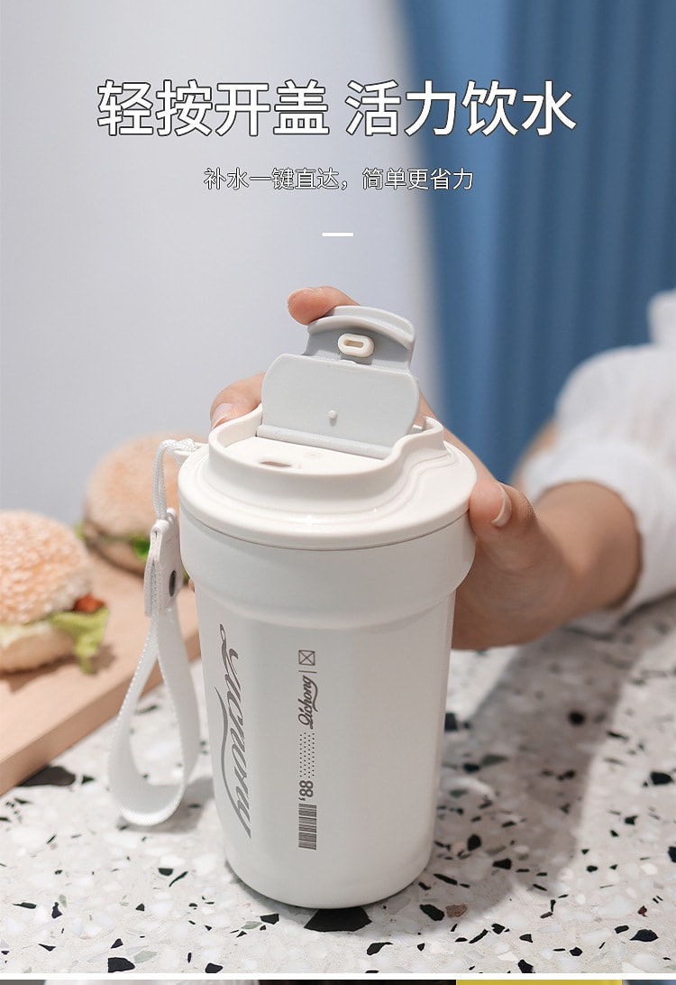 【中國直郵】可口可樂 保溫杯女生陶瓷覆層內膽不銹鋼水杯子隨行咖啡杯 白色