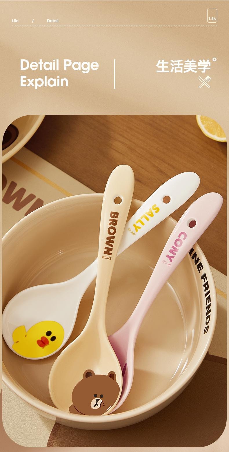 【中國直郵】 日本 LINE FRIENDS 陶瓷湯匙家用小湯匙長柄陶瓷湯匙-SALLYY款 1個
