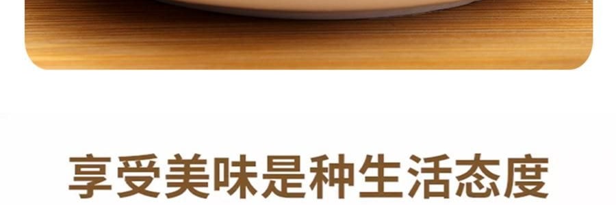 時樸 精選梅干菜 150g【可紅燒燁煮製作梅菜扣肉】【胖東來同款】