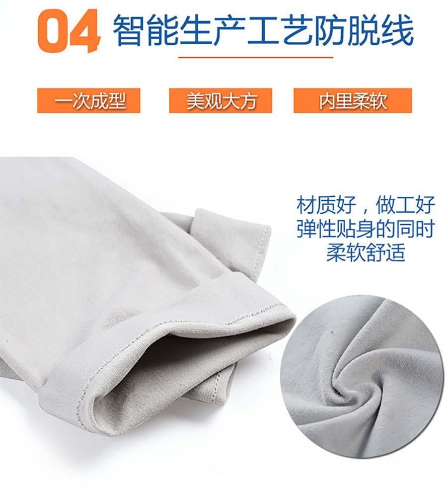 玛莉安 【官方授权旗舰店】 冰丝袖套高弹力男女胖瘦均码夏季防晒手套防UV紫外线冰袖新驱蚊冰爽薄款开车防晒袖套 2双  黑白 换季促销