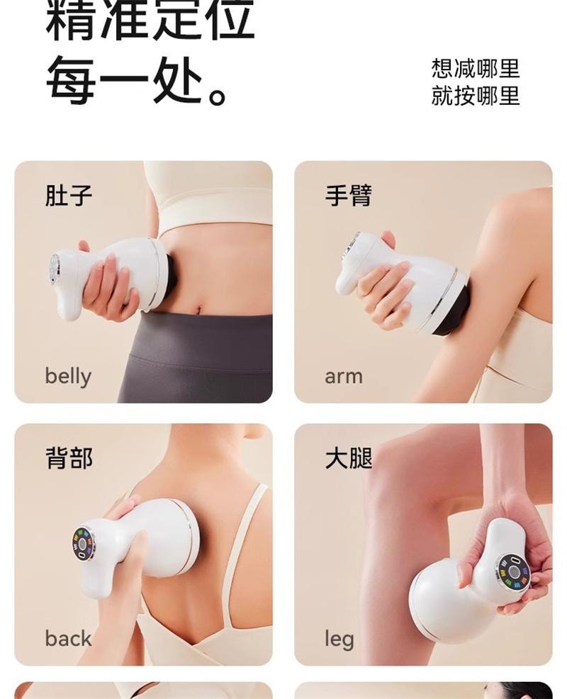 【中国直邮】 HYUNDAI 甩脂机抖抖机全身瘦肚子神器推脂器腰部赘肉燃脂震动 顶配款 1个装