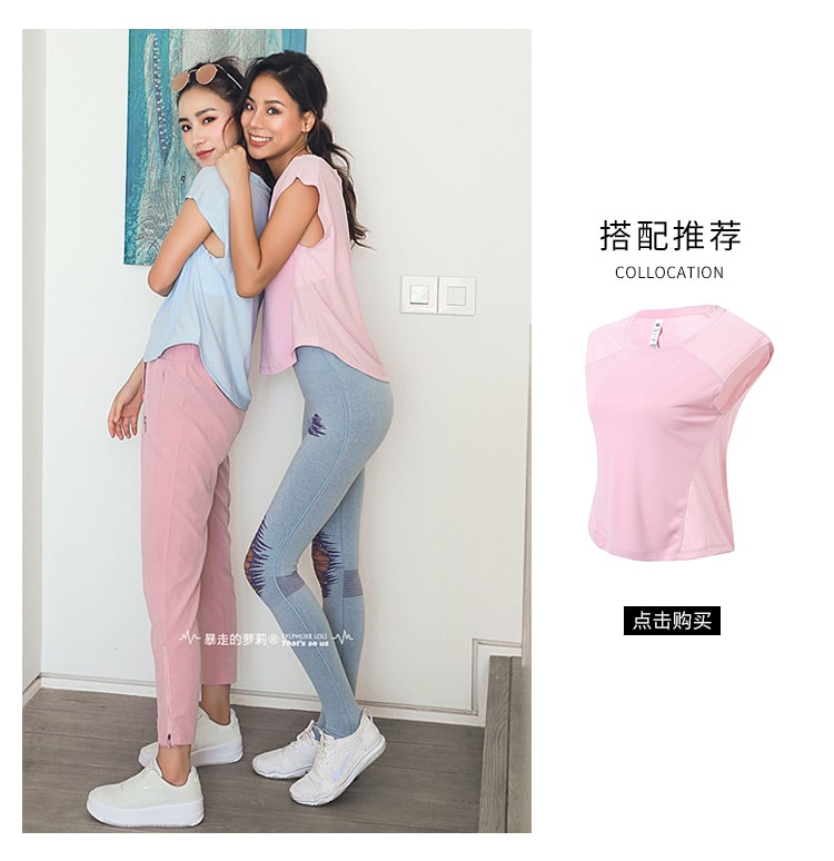 Sports Casual Pants  For Running Yoga Fitness Train/Pink#/L