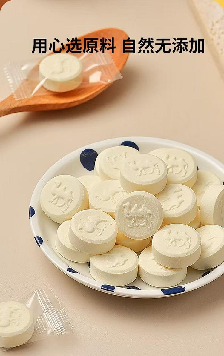  蒙時代 駝奶奶貝 無澱粉 無蔗糖 可以嚼著吃的駝奶 120g