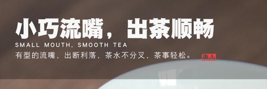 南山先生 素锦莲华茶具套装 6人盖碗泡茶功夫茶具 圆融盖碗款 9件套
