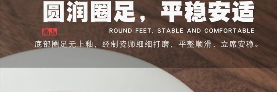 南山先生 素锦莲华茶具套装 6人盖碗泡茶功夫茶具 圆融盖碗款 9件套