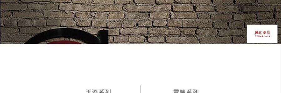 南山先生 素锦莲华茶具套装 6人盖碗泡茶功夫茶具 圆融盖碗款 9件套