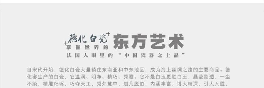南山先生 素锦莲华茶具套装 6人盖碗泡茶功夫茶具 圆融盖碗款 9件套