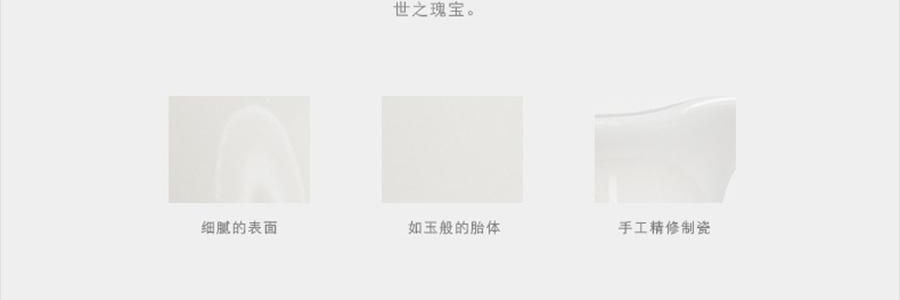 南山先生 素锦莲华茶具套装 6人盖碗泡茶功夫茶具 圆融盖碗款 9件套