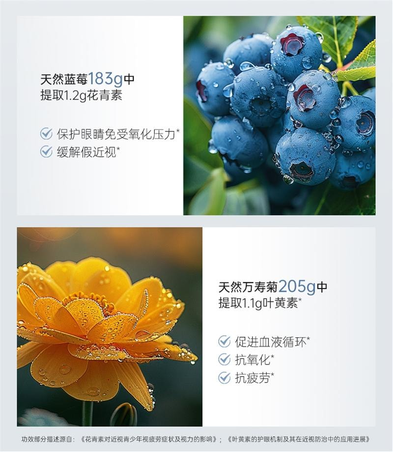 【中国直邮】 博拉利 润眼仪热敷仪眼睛疲劳缓解神器雾化仪护眼 樱花粉 1个