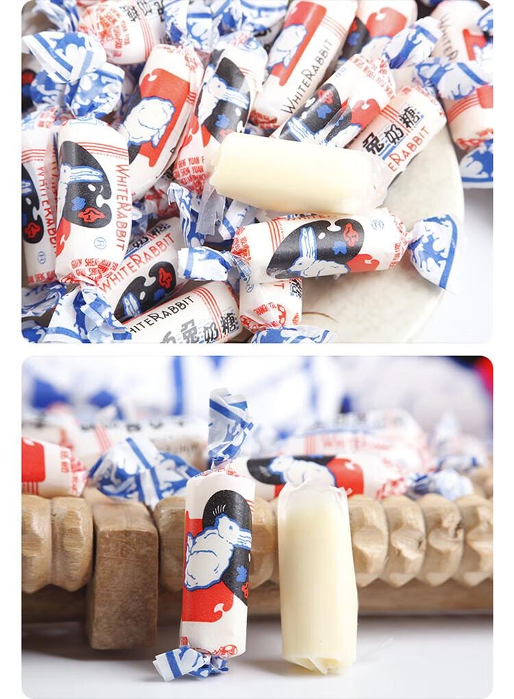 【中國直郵】 大白兔 奶糖120g鐵罐裝 休閒食品上海特產 喜糖零食大禮包
