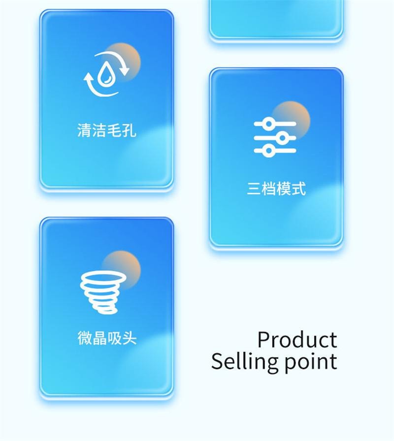 【中国直邮】 康佳 小气泡美容仪器脸部吸黑头导出仪去粉刺 挡吸力+6个吸头+1气泡水 升级白 1个