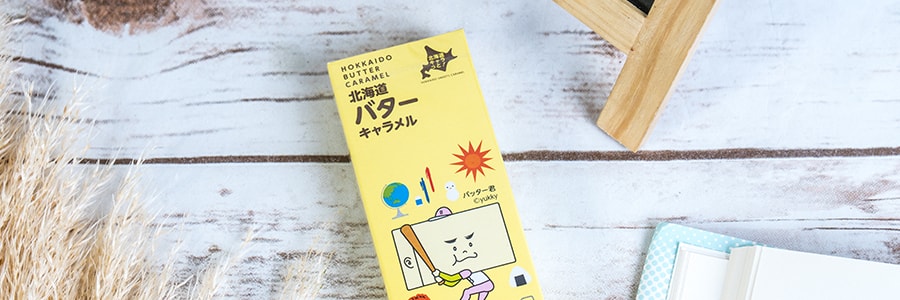 日本DONAN道南食品 北海道黄油太妃糖 72g