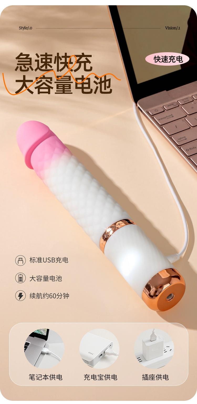 【中国直邮】劳乐斯 柔式伸缩炮机+吸盘底座全自动伸缩震动棒女用情趣成人