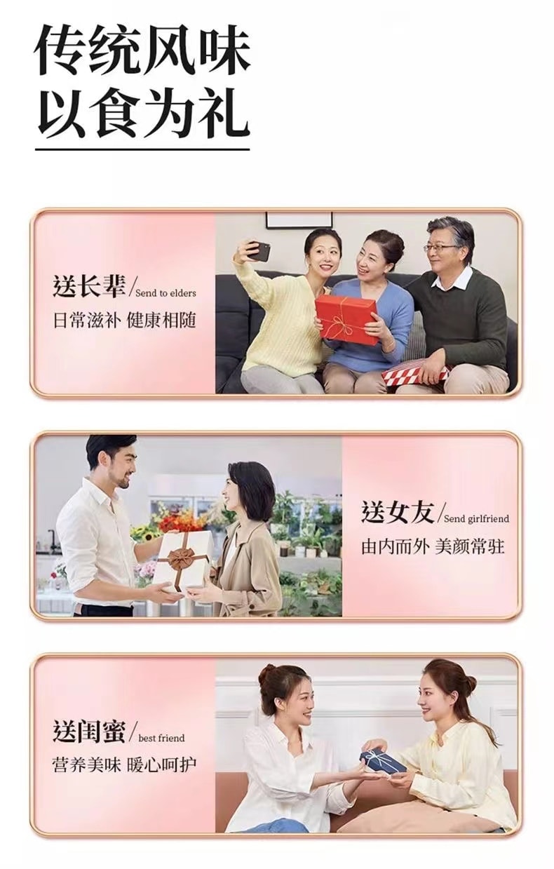 【中国直邮】 绿养源 杏仁七白饮 奶昔代餐粉营养早餐杏仁粉冲饮美白膳食纤维 100g/盒