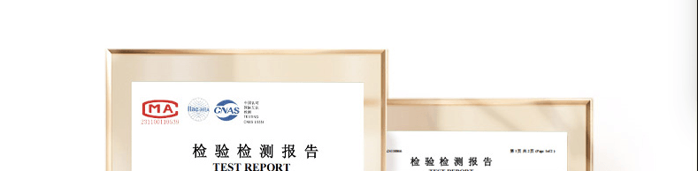 三只松鼠 【店庆大促】陈皮梅有葡萄休闲零食100克*1袋