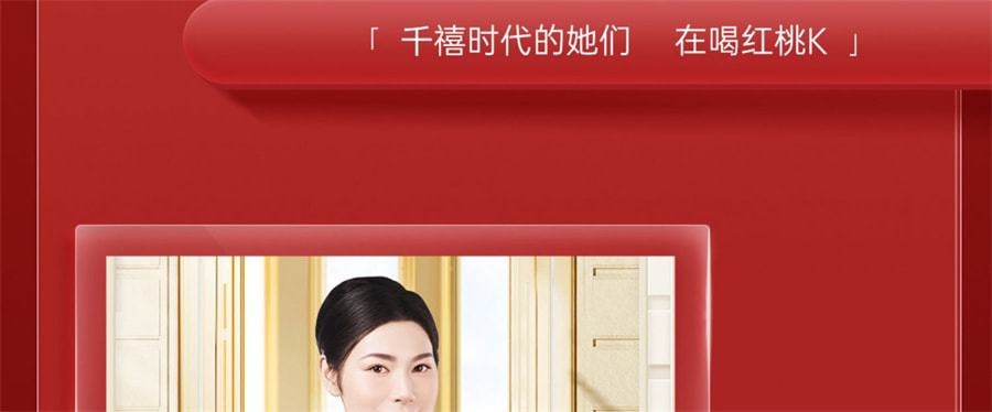 【中国直邮】 红桃K 生血剂补铁补血补气女人贫血补血口服液女性贫血铁剂 口服液10支+片剂10片