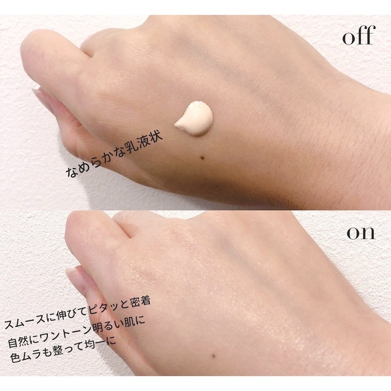 【日本直邮】日本本土最新版 CLE DE PEAU BEAUTE 肌肤之钥 CPB cosme大赏 长管隔离妆前隔离 SPF20++ 40g