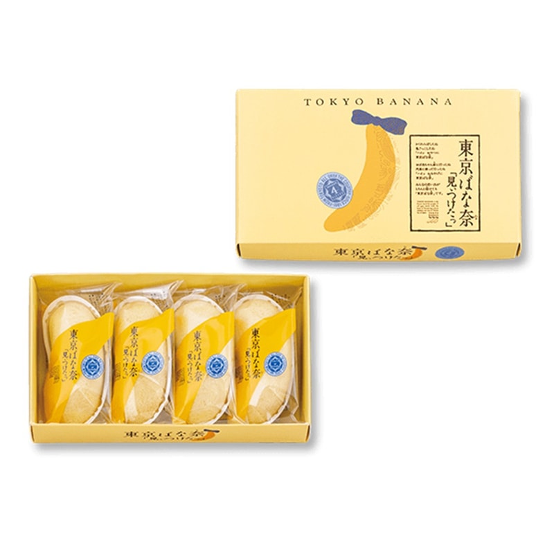 【日本直郵】日本伴手禮常年第一位 東京香蕉TOKYO BANANA 期限限定組合4種口味 小盒組合裝 共16枚 檸檬已換成黑貓巧克力