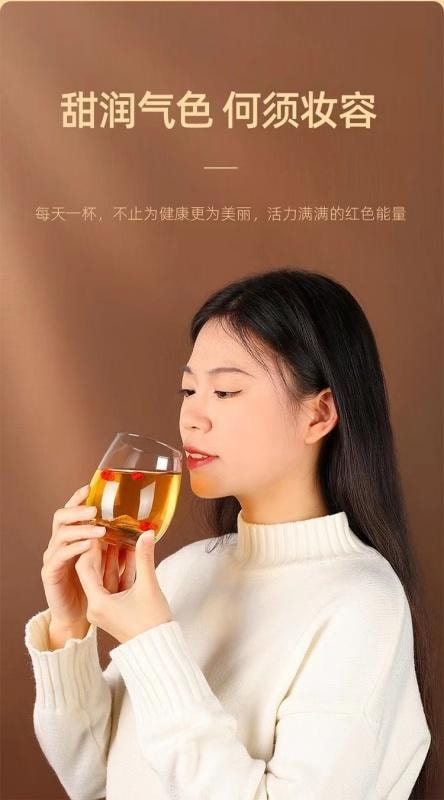 【中國直郵】 杞里香 長白山紅參片 紅參泡酒高麗參片人參片 泡水燉湯含服均可 25g