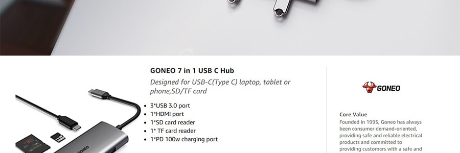 GONEO公牛 USB扩展器 投屏扩展坞 7 in 1-USB分线器 3.0转接头 GNV-USJHC7