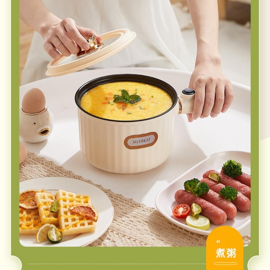 多蒙 学生宿舍电煮锅一人食泡面锅小煮锅(香茶绿锅+蒸笼) 1 把