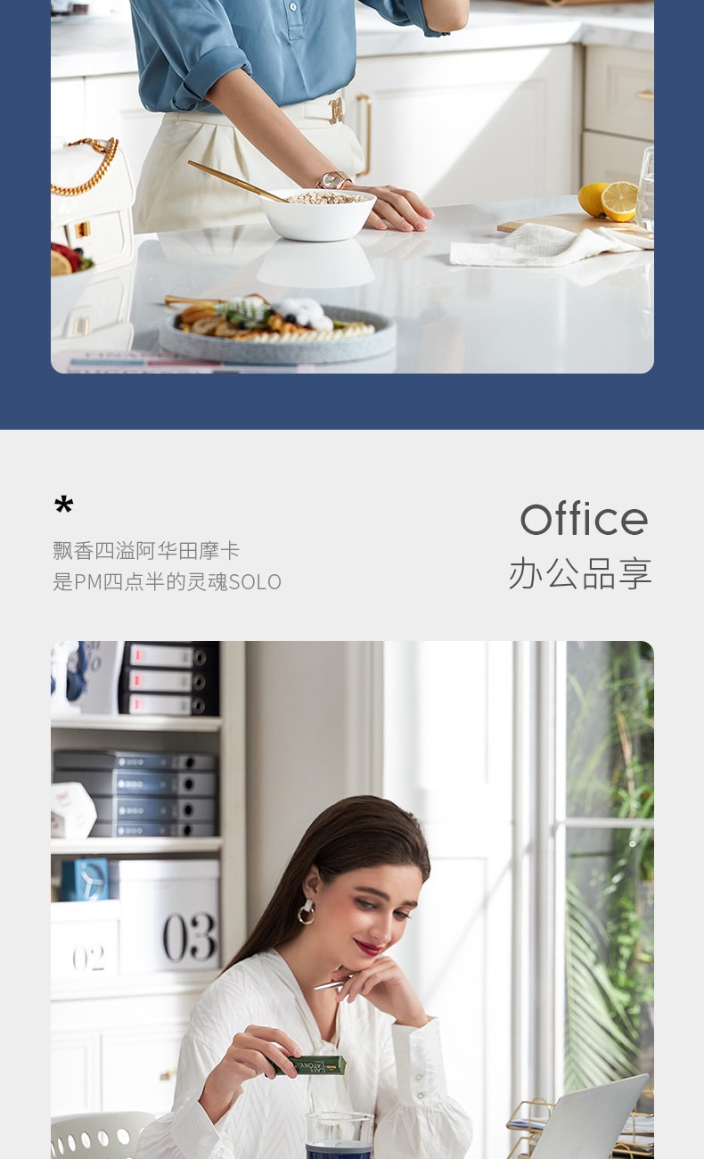 【中国直邮】摩飞 搅拌杯自动便携代餐搅拌杯健身运动水杯  椰奶白