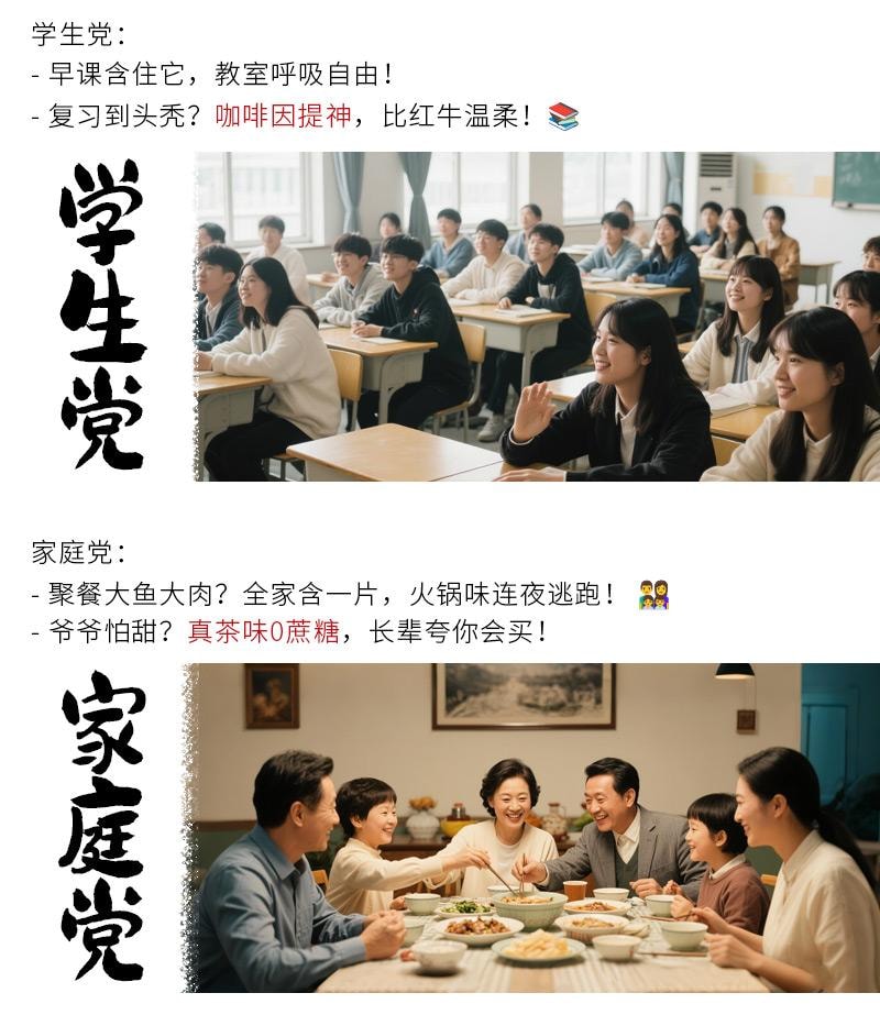  小師姐評茶 清新口氣茶含片 3盒裝 無糖茶多酚潤喉糖 茉莉白茶/烏龍/玫瑰黑茶風味 便攜清爽潤喉含片