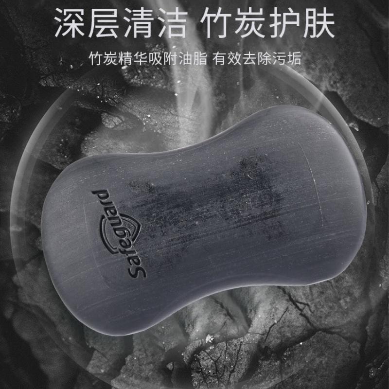 【中国直邮】 舒肤佳 香皂红石榴沐浴皂清洁除菌皂 100g 3个