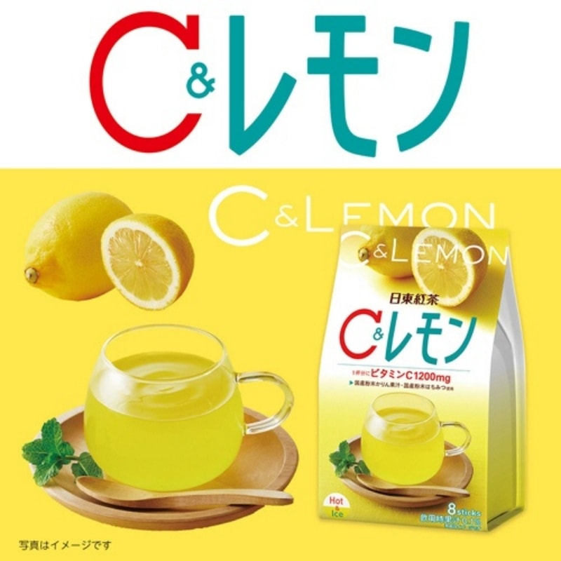 【日本直郵】 日本日東紅茶 沖飲奶茶粉 網紅下午茶飲 檸檬茶 8袋裝