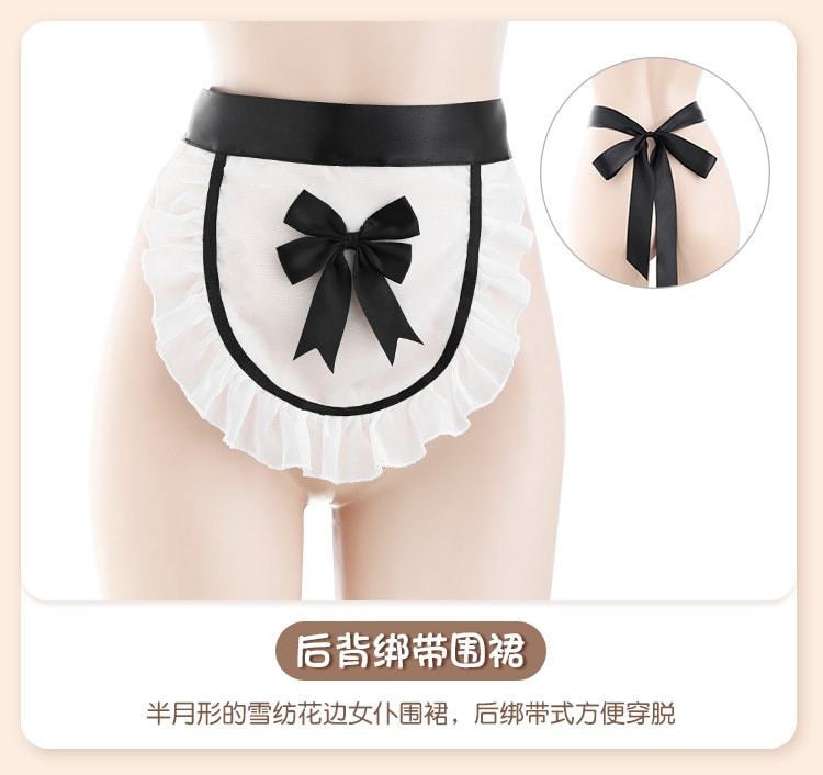 【中国直邮】霏慕 情趣内衣 甜美乖巧女仆装 均码 黑白(发箍+连颈环上衣+双腰边T裤+绑带围裙)