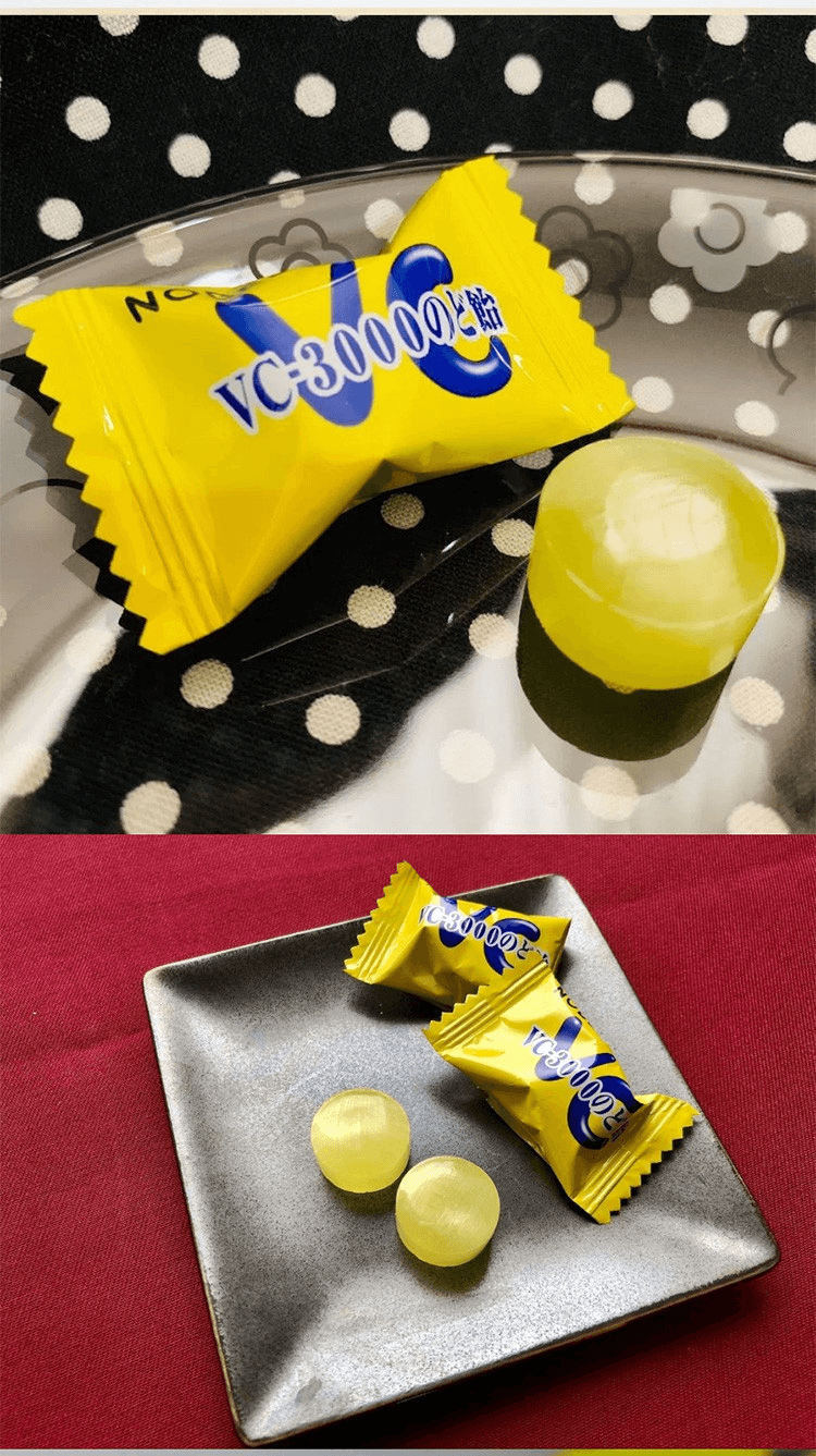 【日本直邮】NOBEL诺贝尔 VC-3000润喉糖 柠檬味 硬糖 90g