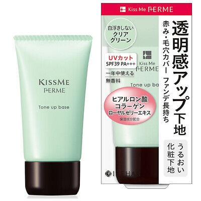 KISS ME Ferme Tone Up Keshou Shitaji Makeup Base Clear Green 27g