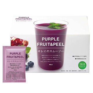 Purple Grape Pomegranate Blueberry Enzyme