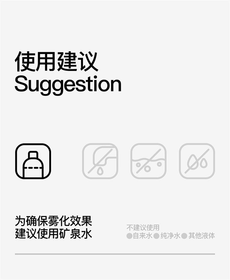 【中国直邮】 PGG 按摩仪眼部护眼润眼缓解眼睛疲劳雾化热敷蒸汽  E4Pro-优雅紫 1个装