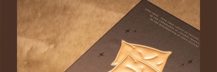 宋朝 睡眠系列無火香薰 幫助舒緩香氛 白枕頭‧月色 200ml