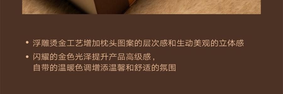 宋朝 睡眠系列無火香薰 幫助舒緩香氛 白枕頭‧月色 200ml