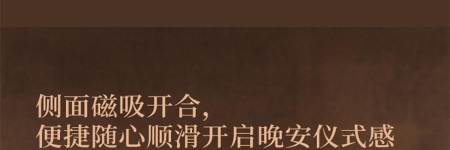 宋朝 睡眠系列無火香薰 幫助舒緩香氛 白枕頭‧月色 200ml