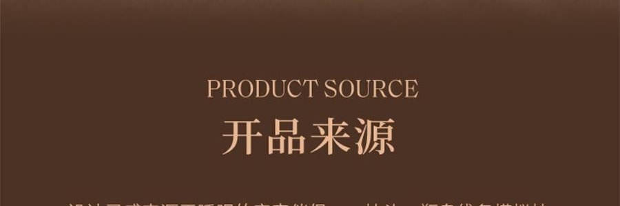 宋朝 睡眠系列無火香薰 幫助舒緩香氛 白枕頭‧月色 200ml