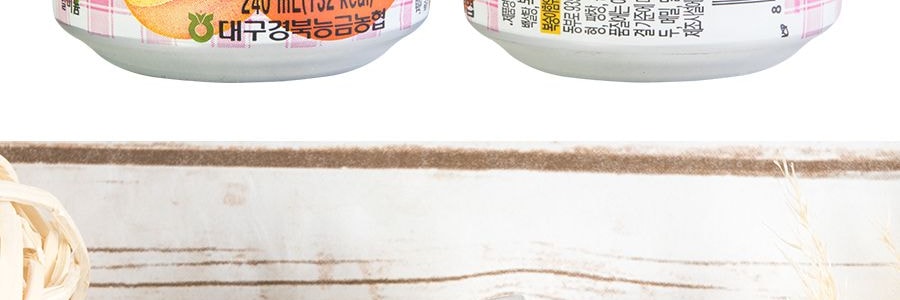 韓國NONGHYUP 桃子果肉汁 240ml