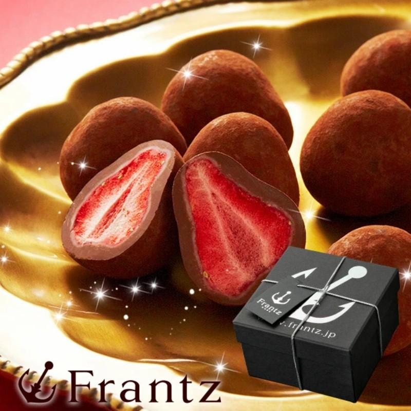 【日本直邮】日本 OMOCHI神户 可可草莓夹心松露巧克力 90g