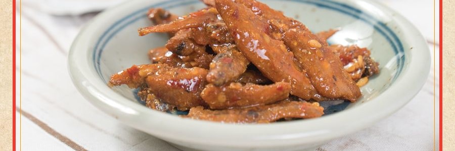 口水娃 零食大玩家 口水鱼 香辣味 20包入 260g