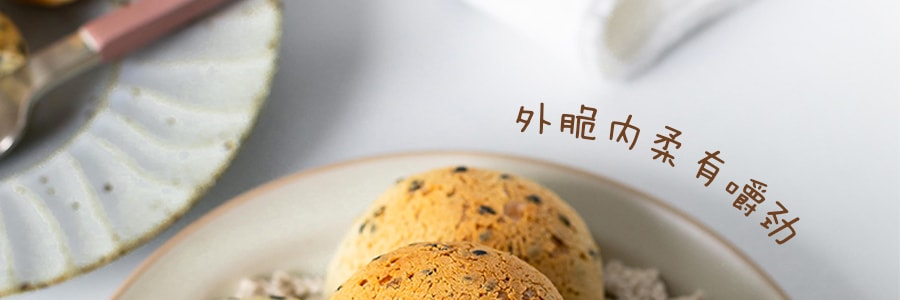 韓國CJ希傑 芝麻麻薯麵包預拌粉 500g 包裝隨機發