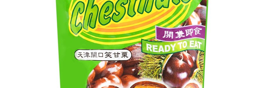 ASIAN TASTE MIZUHO Organic Roasted Chestnuts 150g - Yamibuy.com