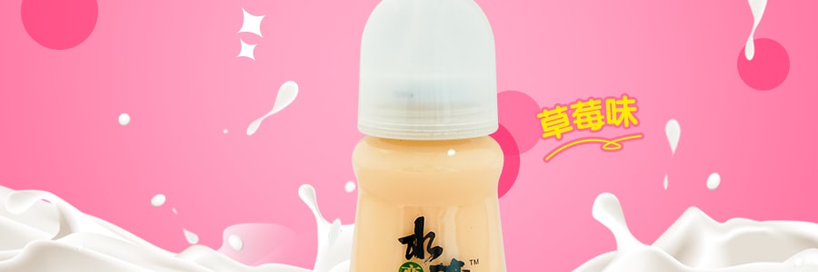 【抖音网红奶嘴式酸奶】水恋湾 风味酸奶饮品 草莓味 280ml