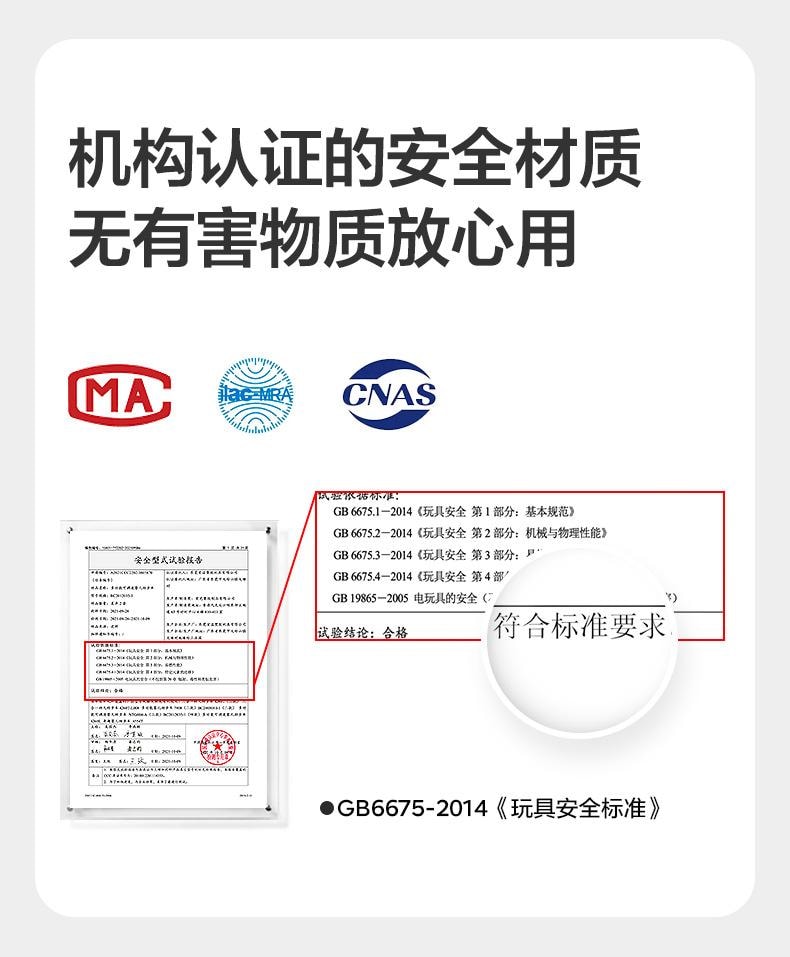 Baby Multifunctional Walker Stroller Rose red Infant & Toddler Learning Walker